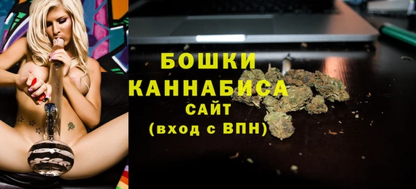 MESCALINE Богородицк