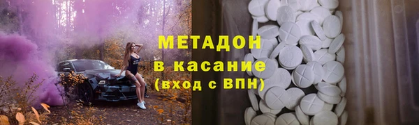 мет Богданович